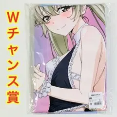 TVアニメ「ヨスガノソラ」15周年記念 くじ 春日野穹 フルカラータオル Ｗチャンス賞 ヨスガノソラ DMMスクラッチ スクラッチ DMMスクラッチ - タオル・ハンカチ
