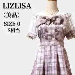 Item thumbnail for item 542fba2f-ffb5-4589-adfd-714b746e638e