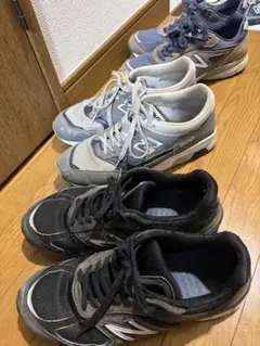 New Balance スニーカー 990v4.5 1500 3足セット