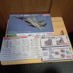 Item thumbnail for item 22c9c642-68e5-4c1c-bc33-5dfc8295835e