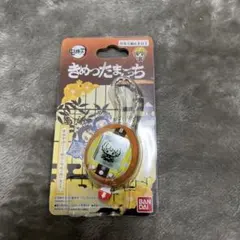 鬼滅の刃　きめつたまごっち　善逸