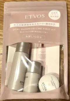ETVOS ヴァイタルスペリアライン　ファーストキット