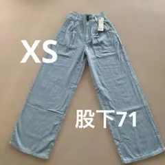 新品　GU ライトデニムタックワイドパンツ