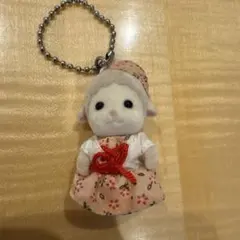 シルバニア ストラップ　羊の赤ちゃん