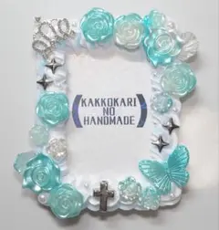 トレカケース ホイップデコ ミルキーブルーローズ