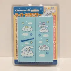 Item thumbnail for item beb724d4-0922-4b02-a71c-fd8eacaafb18