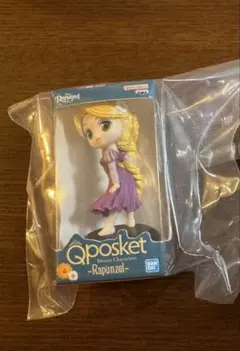 【新品・未開封】Qposket ラプンツェル　キューポスケット