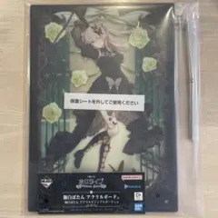 一番くじ ホロライブ Villain Style　獅白ぼたん　アクリルボード