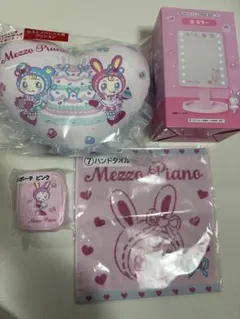 メゾピアノ サンリオ一番くじ べリエちゃん ラストワン 4点セット