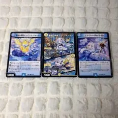 2026年最新】リゼヘルエスタ デッキの人気アイテム - メルカリ