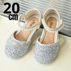 子ども 子供 パンプス 靴 シューズ ラメ ラインストーン プリンセス 白 20