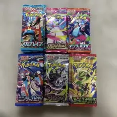 希少】ポケモンカードゲーム チャンピオンズパック 13枚 まとめ売り ②