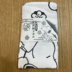 Item thumbnail for item 7b803bd1-b48c-49a7-8921-419e70cadbb9