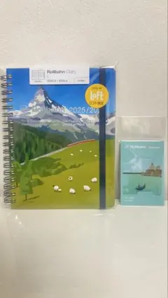 ロルバーン2025/2026年 夏の山／ブックマーク運河　ロフト限定