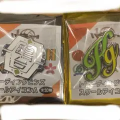 ハイキュー!! トレーディングピンズ スクールアイコンA 鴎台高校 角川学園