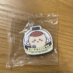 ちいかわ×くら寿司 マグネット 2個セット