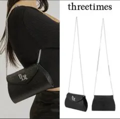 2026年最新】threetimes バッグの人気アイテム - メルカリ