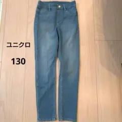 ユニクロ　ウルトラストレッチデニムレギンスパンツ