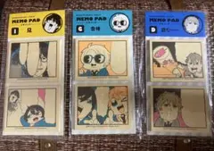あんさんぶくぶスターズ！　メモパッド　　3種セット