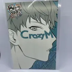 毒島メイソン理鶯 ポストカード