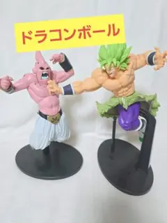 2025年最新】ブロリー フィギュアの人気アイテム - メルカリ