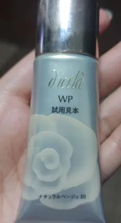 2026年最新】ディシラクリームファンデーションの人気アイテム - メルカリ