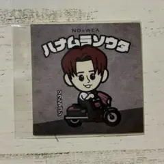 【まとめ売り】Da-iCE 花村想太 神 集合 ステッカー シール 2025年最新】Da-iCE 花村想太 ステッカーの人気アイテム - メルカリ