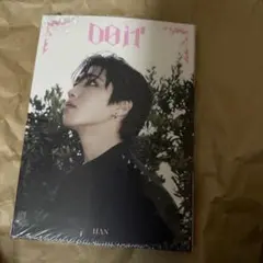 [開封済]スキズstraykids ハン accordion doit