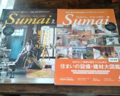 Item thumbnail for item 689619d5-10a0-42fc-a151-c21f2fdd1c07