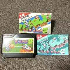 Item thumbnail for item 4588f3c7-eb5f-483c-90bd-a2220bc733cb