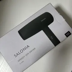 SALONIA SPEEDY ION DRYER SL-03BK