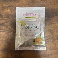 汗かきエステ気分 ホワイトスキンケア 入浴剤 35gのサムネイル