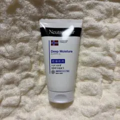 Neutrogena Deep Moisture ハンドクリーム 75mlのサムネイル