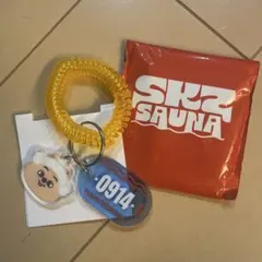 Stray Kids ハン サウナキーリング ポップアップ　クオッカ