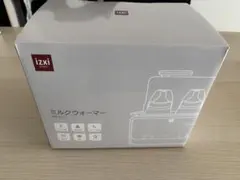 izxi ミルクウォーマー MW-A01
