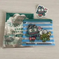 スシロー はぴだんぶい コラボ ファスナーポーチ ステッカー