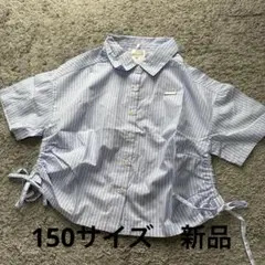 Item thumbnail for item d28ecc5c-7bf6-4ba5-ad6b-169ea5a7760b