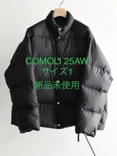 2026年最新】comoli コモリ ダウンジャケットの人気アイテム - メルカリ