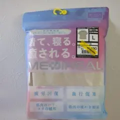 MEDIHEAL ルームウェア Lサイズ