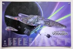 2026年最新】ncc-74656の人気アイテム - メルカリ