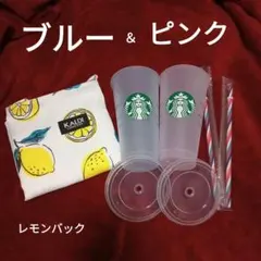 スタバ カルディ