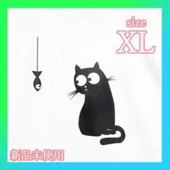 【人気】　猫　プリント　Tシャツ　カットソー　猫Tシャツ　XL　ホワイト　白T