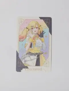 プロセカ 天馬咲希