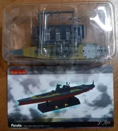 Item thumbnail for item bcfbbe62-b29f-45e1-8d9f-b7ea13070ce2