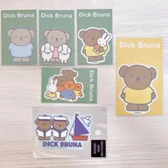 Dick Bruna ボリス ステッカー 6枚セットのサムネイル