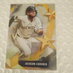 JACSON CHOURIO STARSOFMLB