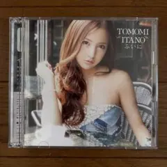 Item thumbnail for item c2efc5f9-7a51-4569-a34e-e52db5f6059b