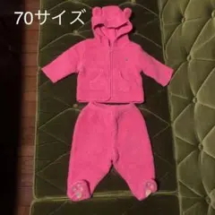 Baby Gap モコモコ　フリース　セットアップ　ピンクくまさん