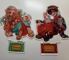2026年最新】地縛少年花子くんの人気アイテム - メルカリ