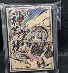 2026年最新】スリーブ 遊戯王 墨絵の人気アイテム - メルカリ